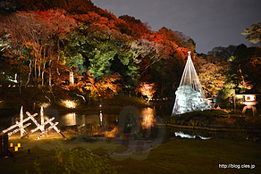 松聲閣方向からの大池 - 肥後細川庭園 秋の紅葉ライトアップ ‐ひごあかり‐