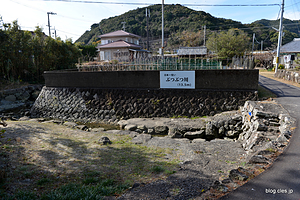 全長は 13.5m - 和歌山にある日本一短い川？