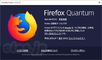 Firefox 58 - Firefox 58 リリース