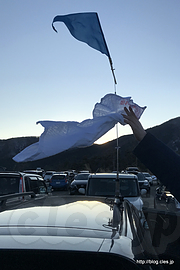 タオルも凍るほどの寒さ - ゆるキャン△のほったらかし温泉へ