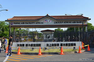 正門 - 2018 NAF Atsugi Spring Festival に行ってきた