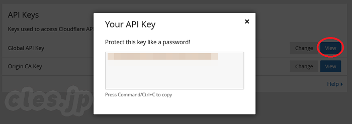 Your API Key - Cloudflare を使って Let's Encrypt からワイルドカード証明書取得する