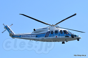 HM910/JA910A くまたか - 航空機の観閲式（海上保安制度創設70周年記念観閲式及び総合訓練）