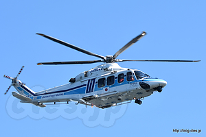 MH964/JA964A かみたか - 航空機の観閲式（海上保安制度創設70周年記念観閲式及び総合訓練）