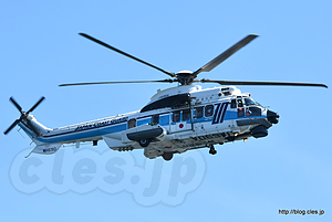 MH690/JA690A あきたか - 航空機の観閲式（海上保安制度創設70周年記念観閲式及び総合訓練）