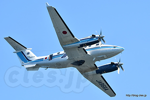 MA866/JA866A えとぴりか - 航空機の観閲式（海上保安制度創設70周年記念観閲式及び総合訓練）