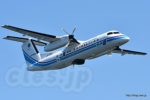 MA726/JA726A みほわし - 航空機の観閲式（海上保安制度創設70周年記念観閲式及び総合訓練）
