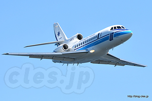 LAJ570/JA8570 ちゅらわし - 航空機の観閲式（海上保安制度創設70周年記念観閲式及び総合訓練）