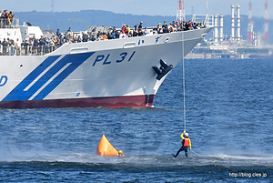  - 人命救助・海上防災訓練（海上保安制度創設70周年記念観閲式及び総合訓練）