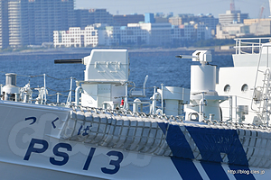  - 高速機動連携訓練（海上保安制度創設70周年記念観閲式及び総合訓練）