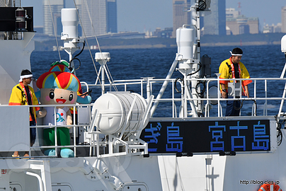  - フェアウェル（海上保安制度創設70周年記念観閲式及び総合訓練）