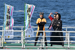  - フェアウェル（海上保安制度創設70周年記念観閲式及び総合訓練）