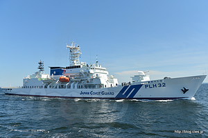 PLH-32 あきつしま - 船艇の観閲式・パレード（海上保安制度創設70周年記念観閲式及び総合訓練）
