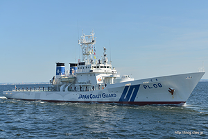 PL-08 とき - 船艇の観閲式・パレード（海上保安制度創設70周年記念観閲式及び総合訓練）