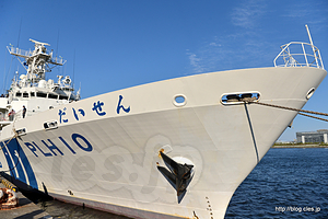 PLH-10 だいせん - 海上保安制度創設70周年記念観閲式及び総合訓練にいってきた