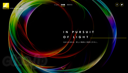 In Pursuit Of Light - Nikon のミラーレスへの布石？