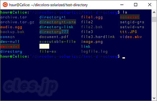 dircolors.256dark - WSL でターミナルの色を変更する