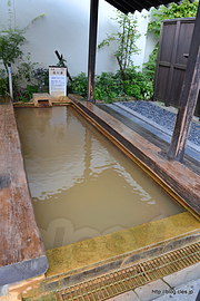 足湯 - 伊香保温泉の石段街