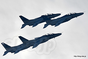 ファンブレイク - 南会場からのブルーインパルス（岐阜基地航空祭 2018）