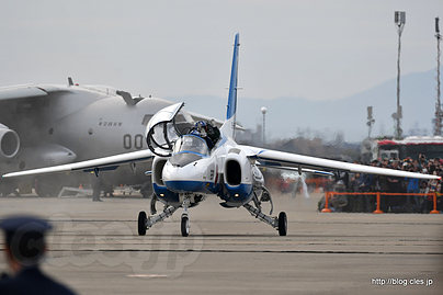 帰投時のタキシング - 南会場からのブルーインパルス（岐阜基地航空祭 2018）