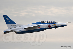 帰投する6番機（26-5690） - 南会場からのブルーインパルス（岐阜基地航空祭 2018）