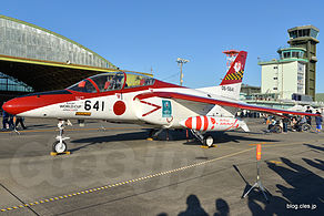 T-4（06-5641） 特別塗装機 - エアフェスタ浜松 2018 事前訓練公開にいってきた