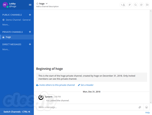 チャンネルの表示 - 「Mattermost」OSS の Slack クローン