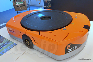 Amazon Robotics のロボット - 目黒の Amazon のオフィスに行ってきたよ