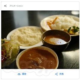 未保存のクリエイティブ - Google フォトの未保存のクリエイティブを一撃で全て保存する