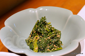 春菊のごま和え - あをによし