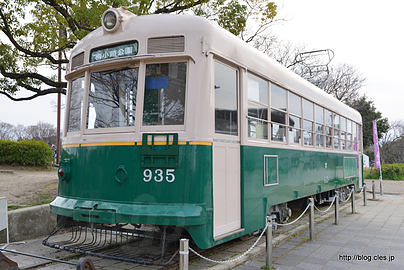 京都市交通局900形 935 - 梅小路公園