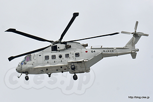 MCH-101（8654） - 那覇空港の展望デッキから見える海自機