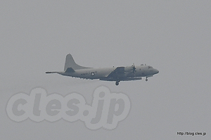 P-3C - 那覇空港の展望デッキから見える米軍機