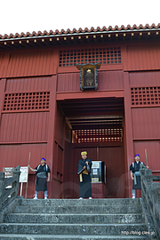 奉神門 - 首里城