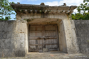 園比屋武御嶽石門 - 首里城
