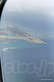 那覇空港 新滑走路建設現場 - 20年ぶりに沖縄に行ってきます