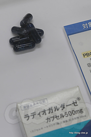 プルシアンブルー剤 - 放医研の一般公開 2019 に行ってきた