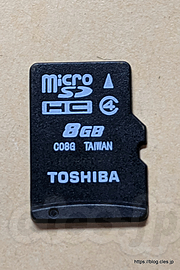 TOSHIBA microSD - 東芝メモリはキオクシアに