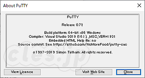 PuTTY 0.72 - PuTTY を 0.72 にアップデート