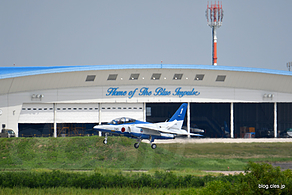 １番機（66-5745）着陸 - ブルーインパルスの前日予行（松島基地航空祭2019）