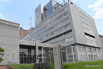 気象庁 庁舎 - 気象庁内にある気象科学館