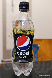 特定保健用食品 PEPSI NEX II - 透明なトクホコーラ