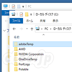 ウィンドウの下に影を表示する「あり」 - Windows10 の Explorer の境界が見づらい