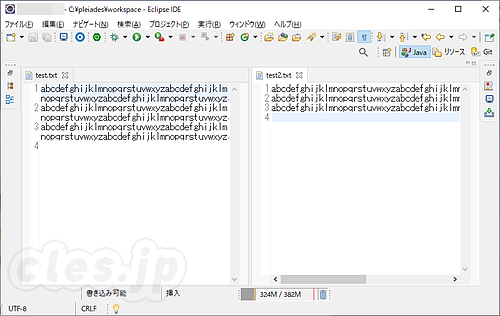 Eclipse Word Wrap On/Off - Eclipse で行の折り返し(Word Wrap)を切り替える