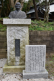 干し芋創始者の１人 小池吉兵衛 - ほしいも神社でほしいものを祈願