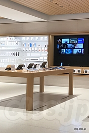Apple Store 丸の内 外観 - iPhone 7 のバッテリーを交換