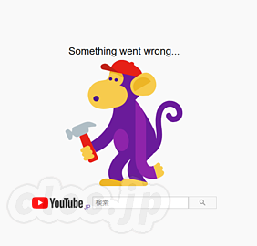 Youtube エラー - Google のサービスで障害？