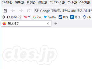 Firefox Proton - Firefox 89 がリリースに
