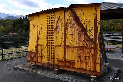 橋の部品？ - 祭畤（まつるべ）大橋遺構