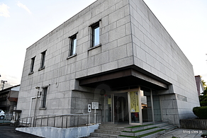 建物 - 後藤新平記念館